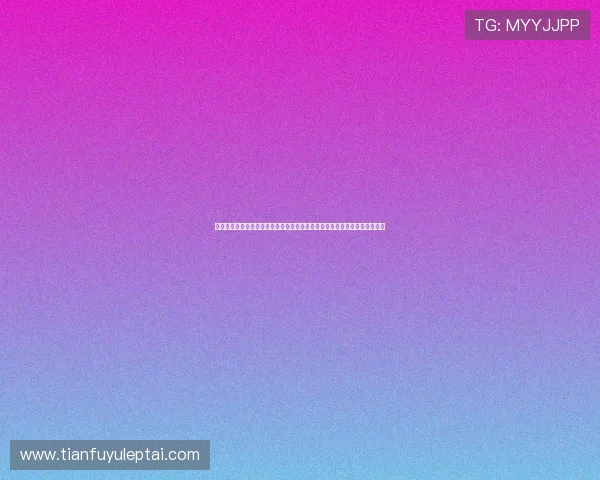约旦对奥地利世界杯现场看球必备装备和入场攻略详细介绍帮助球迷顺利入场 约旦对奥地利世界杯现场看球必备装备和入场攻略详细介绍帮助球迷顺利入场