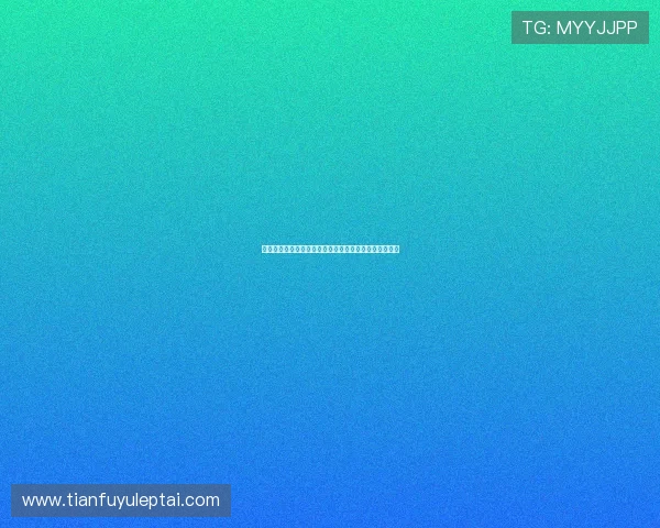 星界娱乐辅助助力世界杯赛事直播与精彩瞬间全方位呈现 星界娱乐辅助助力世界杯赛事直播与精彩瞬间全方位呈现
